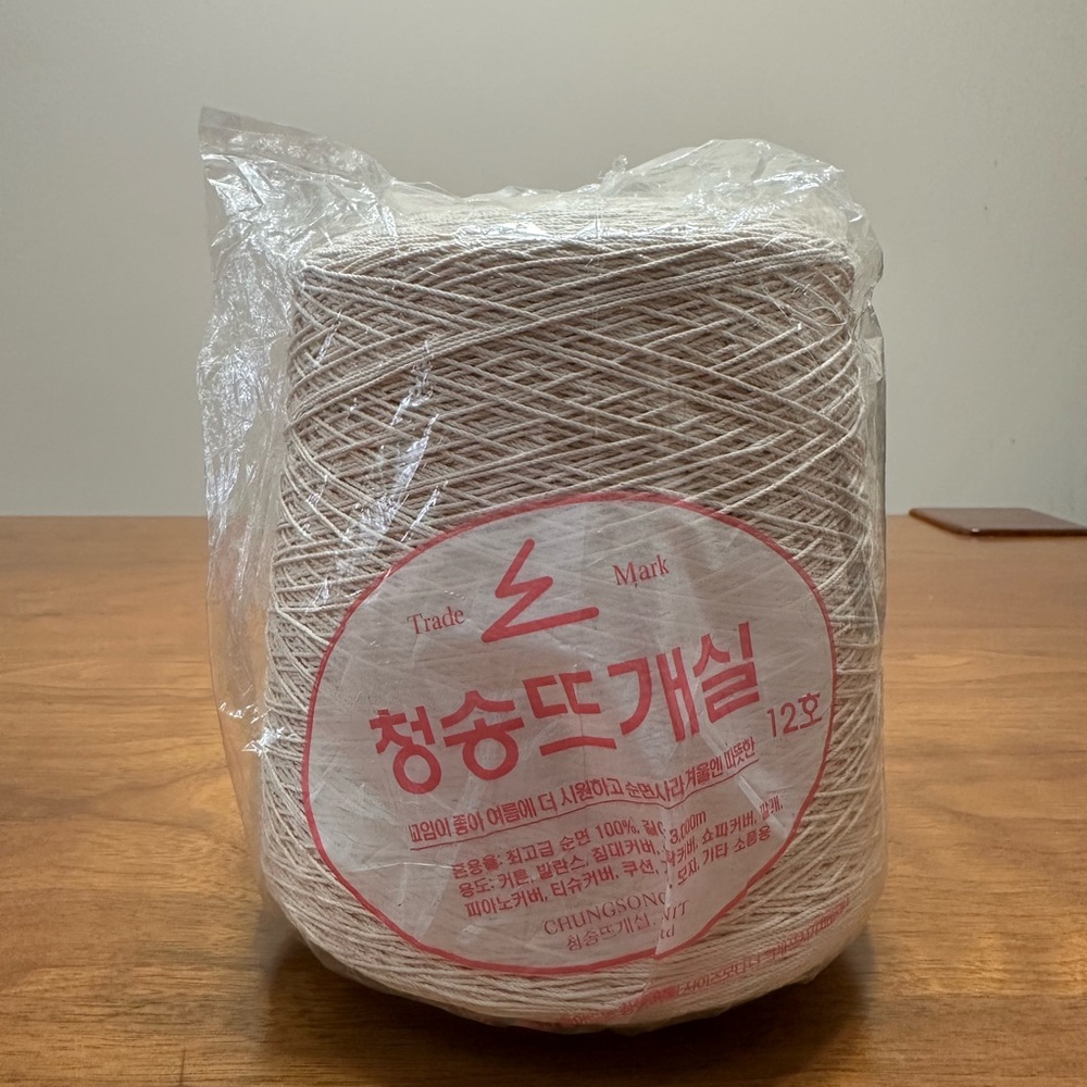 New / Crochet Cotton yarn